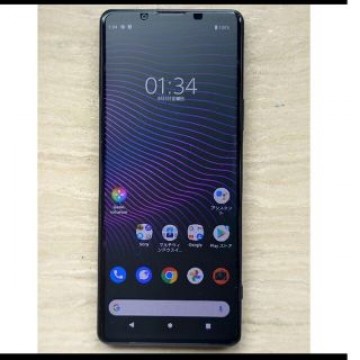 【中古美品】au Xperia 1 III SOG03 SIMロック解除済 紫