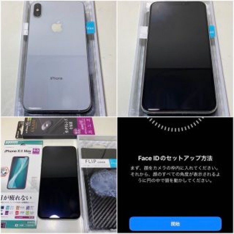 masaki_0511様 専用品