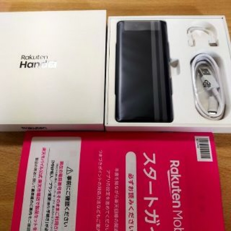 大幅値下げ！楽天ハンド5G Rakuten Hand 5G