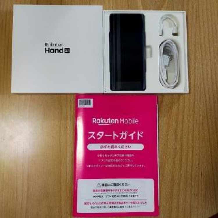 【大幅値下げ】 楽天ハンド5G Rakuten Hand 5G