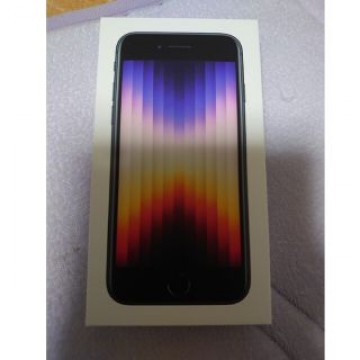 新品未使用 iPhone SE3 第3世代 128GB ミッドナイト SIMフリ