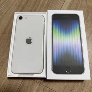 未使用 iPhone SE (第3世代) スターライト128 GB SIMフリー