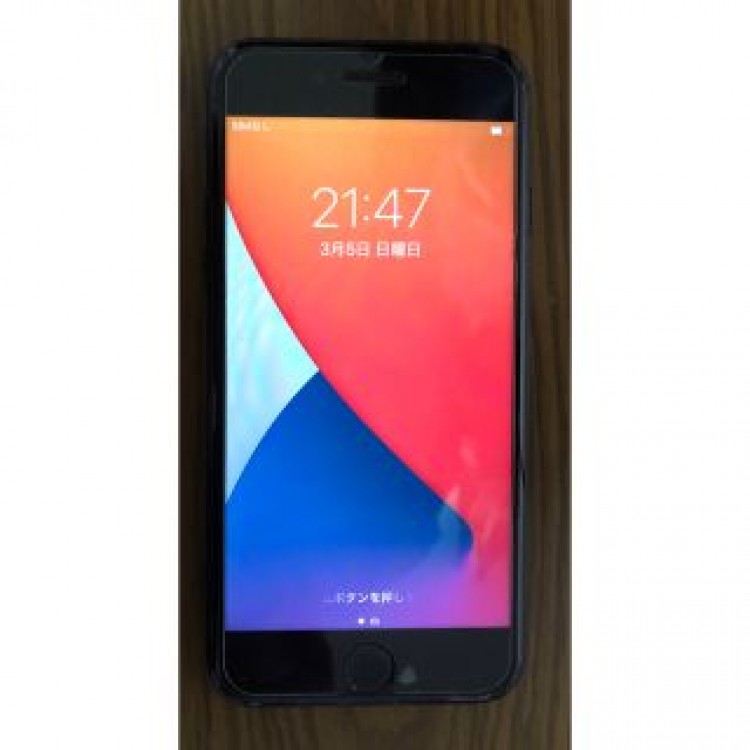 【箱無し】iPhone7  32G  SIMフリー　ブラック　セカンド携帯　