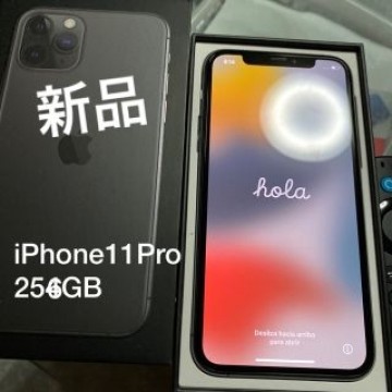オマケiPhone 11 Pro スペースグレイ 256 GB Softbank