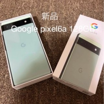 【新品】Google pixel6a 128GB 緑