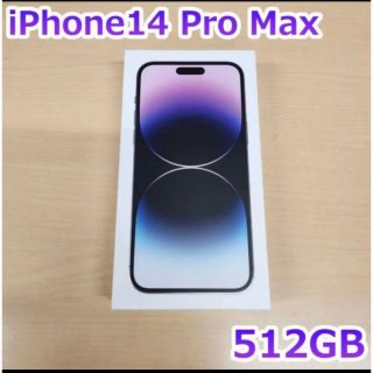 【新品】希少品　iPhone 14PRO MAX 512GB