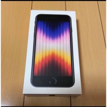 iPhone SE
