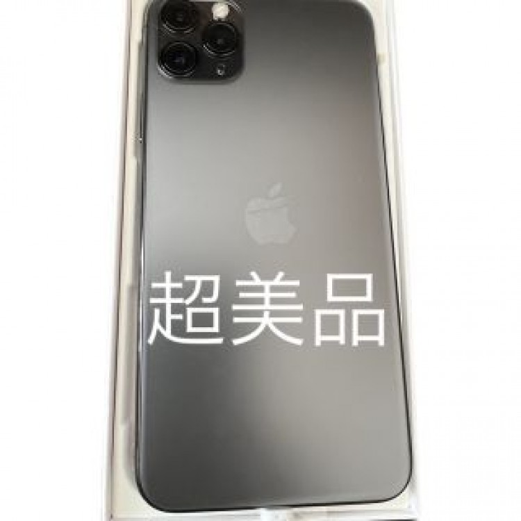 iPhone11promax  64G  未使用に近い