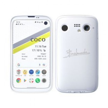 BALUMUDA Phone バルミューダフォン
