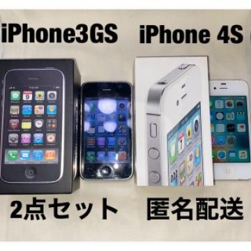 iPhone3GS 32GB iPhone4S 16GB ソフトバンク　動作品