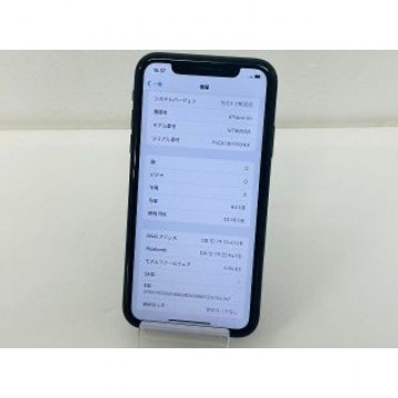 SIMフリー★au☆iPhoneXR 64GB★〇判定☆ブラック★送料無料
