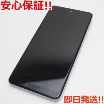 新品同様 SH-53A AQUOS sense 5G スカイブルー