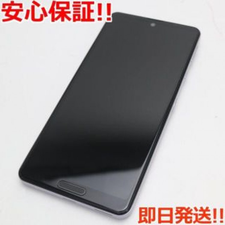 新品同様 SH-53A AQUOS sense 5G スカイブルー