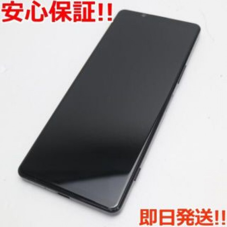 超美品 SO-51A Xperia 1 II ブラック  SIMロック解除済み