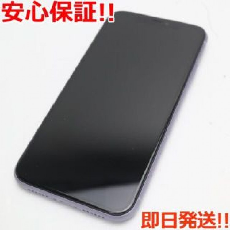超美品 SIMフリー iPhone 11 256GB パープル