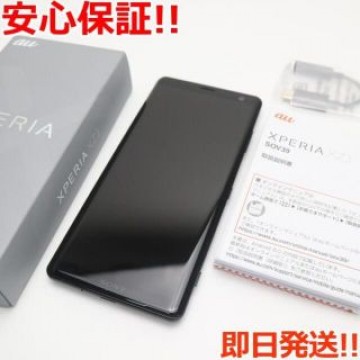 超美品 SOV39 Xperia XZ3 ブラック