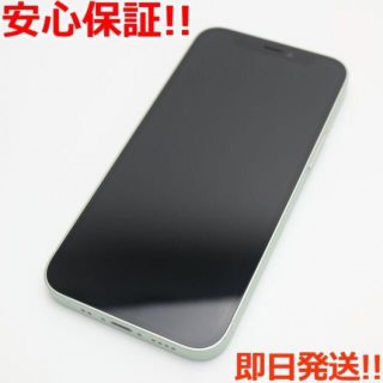 超美品 SIMフリー iPhone12 mini 64GB  グリーン