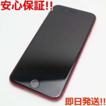 良品中古 SIMフリー iPhone8 256GB レッド