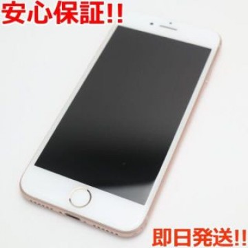 美品 SIMフリー iPhone8 64GB ゴールド