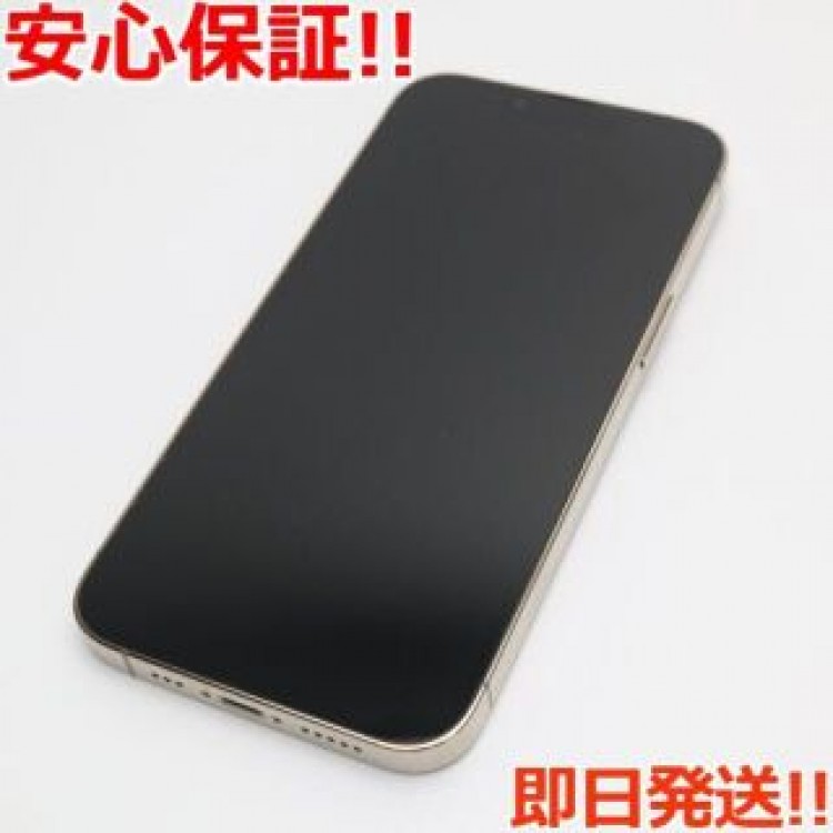 新品同様 SIMフリー iPhone13 Pro 256GB ゴールド