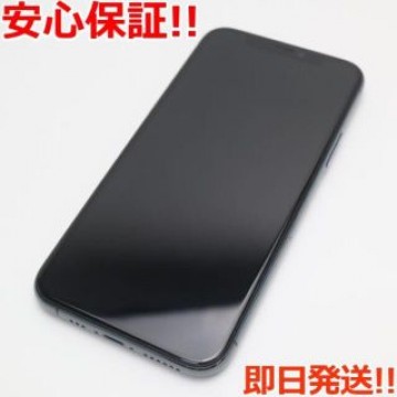 超美品 SIMフリー iPhone 11 Pro 256GB