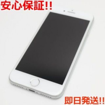 超美品 SIMフリー iPhone8 256GB シルバー