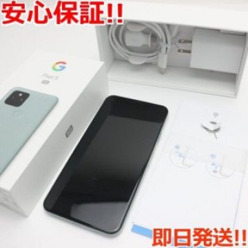 超美品 SIMフリー Google Pixel 5  ソータセージ