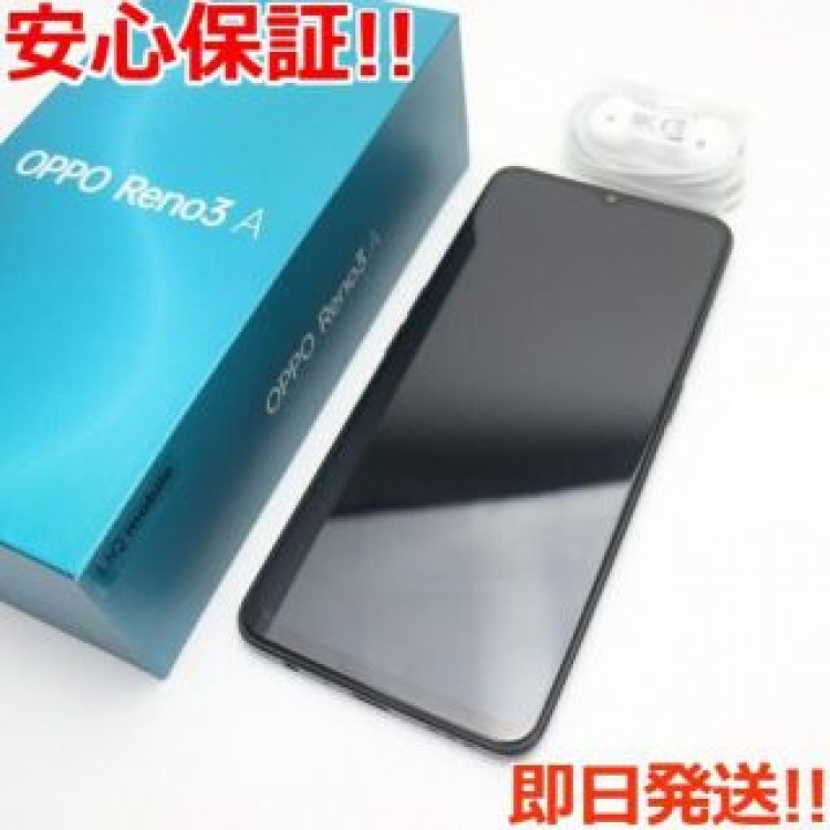 超美品 SIMフリー OPPO Reno3 A ブラック