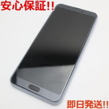 美品SIMフリーAQUOSsense3plusムーンブルー