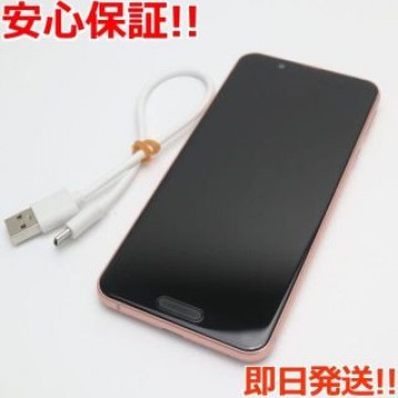 新品同様 SIMフリー SH-M12 ライトカッパー