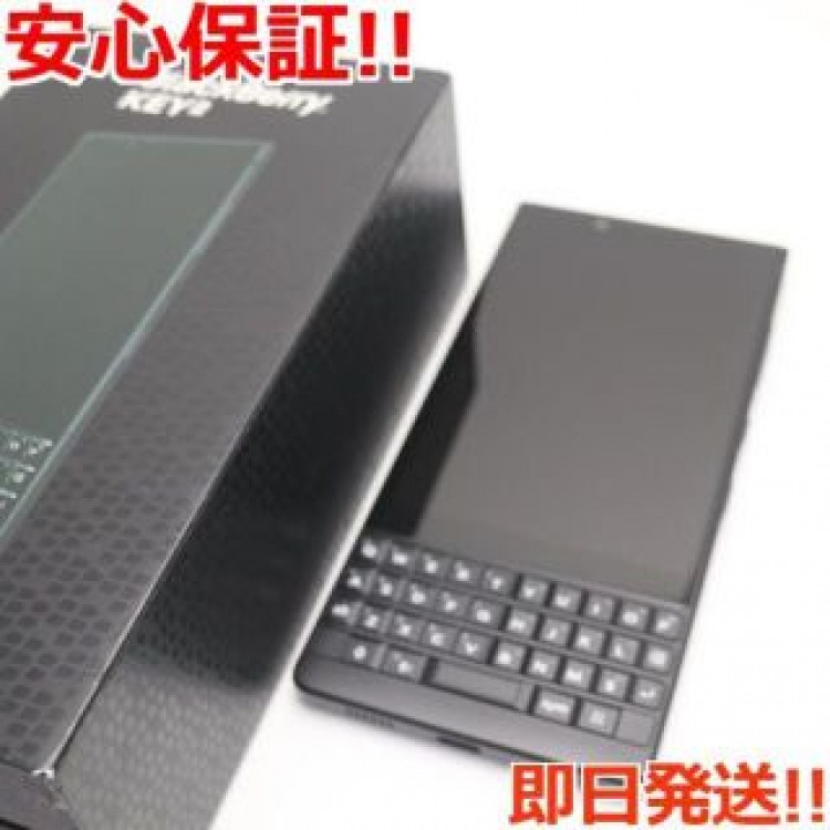 新品同様 BlackBerry KEY2 ブラック