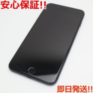 超美品 SIMフリー iPhone7 PLUS 256GB ブラック