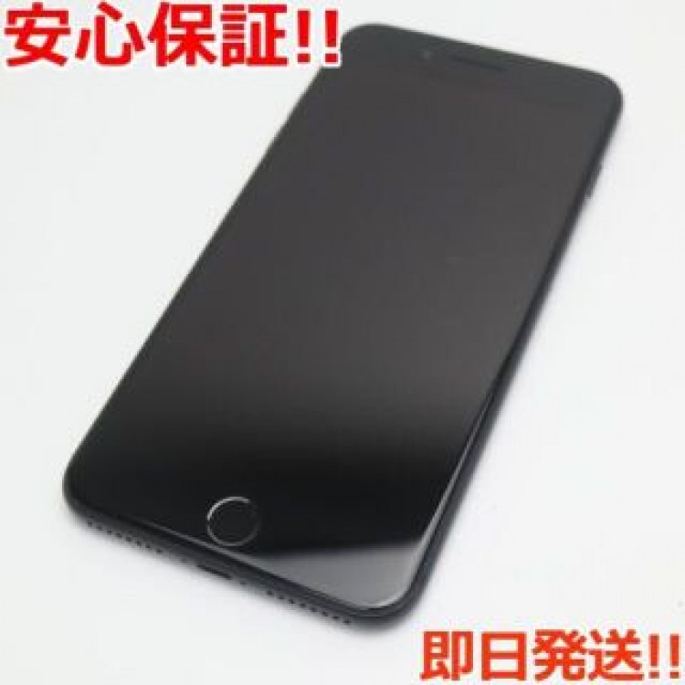 超美品 SIMフリー iPhone7 PLUS 256GB ブラック