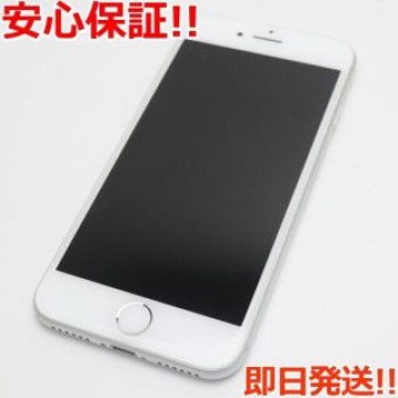 超美品 SIMフリー iPhone8 256GB シルバー