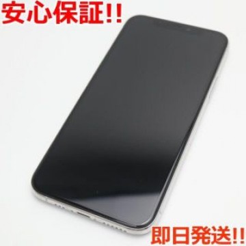 超美品 SIMフリー iPhone 11 Pro 256GB シルバー