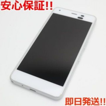美品 704KC ホワイト    SIMロック解除済み
