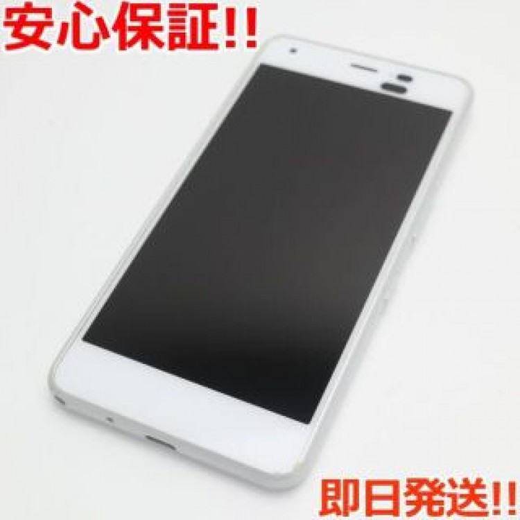 美品 704KC ホワイト    SIMロック解除済み