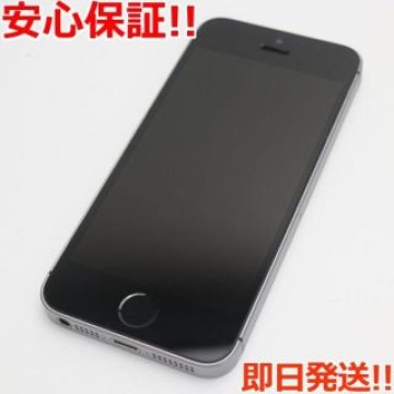 新品同様 SIMフリー iPhoneSE 16GB スペースグレイ