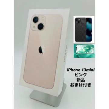 ★新品未開封★iPhone 13mini 128GB ピンク/シムフリー 002
