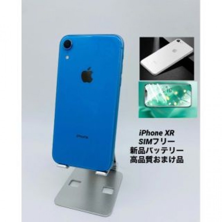 iPhoneXR 128GB ブルー/新品BT100%/シムフリー XR-013