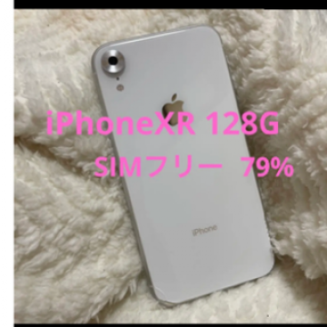 iPhoneXR 128g  simフリー