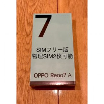 OPPO Reno 7A SIMフリー版 スターリーブラック