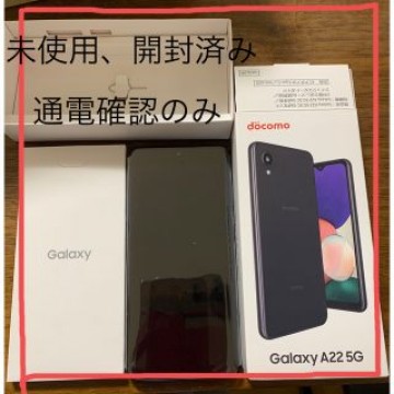 SAMSUNG Galaxy A22 5G SC-56B ブラック　