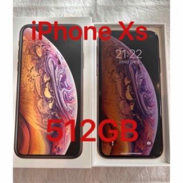 美品✨Apple iPhoneXS GOLD 512GB SIMフリー　オマケ付