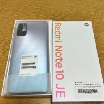 Xiaomi Redmi Note 10 JE XIG02 クロームシルバー