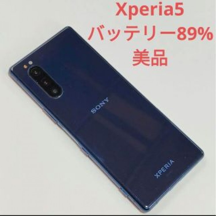 Xperia 5 SOV41 64GB AU SIMロック解除済み