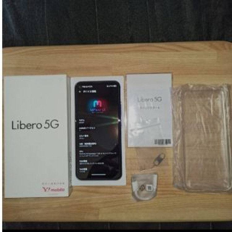 Libero 5G ブルー A003ZT