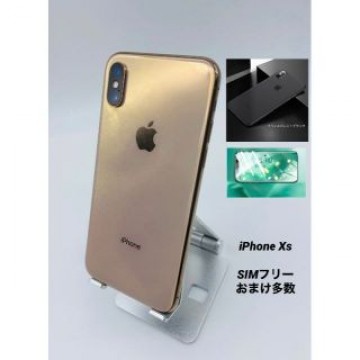 ★美品★iPhoneXS 64G ゴールド/新品BT100%/シムフリー 017