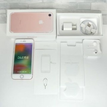 美品フルセット iPhone7 SIMフリー バッテリー良好 32GB　ローズ