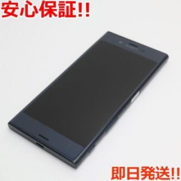 良品中古 601SO Xperia XZ フォレストブルー